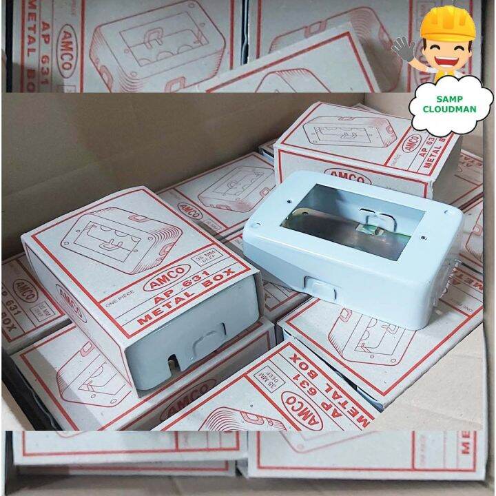 ♂Amco Box Metal Surface Utility Box with Screws Surface Type Wall Mount