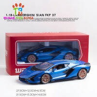 จำลอง1:18หุ่นอัลลอยสำหรับ Lamborghini SIÁN FKP 37กล่องโฟมเก็บเครื่องประดับ