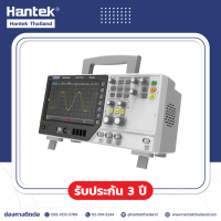 Hantek DPO6102C ดิจิตอลฟอสเฟอร์ออสซิลโลสโคป แบบตั้งโต๊ะ ขนาด 100MHz 2ช่อง + AFG (จอสัมผัส)