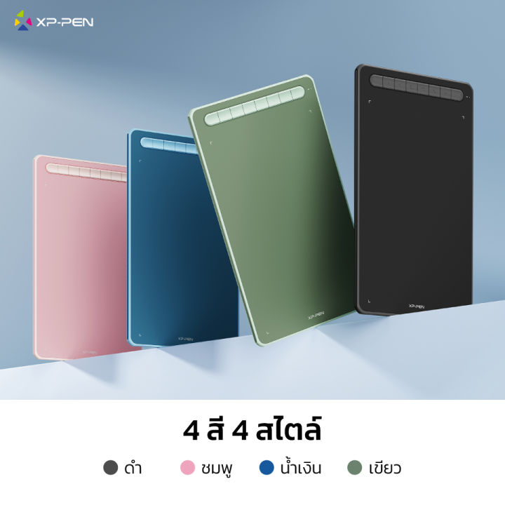 xppen-deco-l-เมาส์ปากกา-วาดภาพและกราฟิกดีไซน์-ขนาด-10x6-นิ้ว-ปากกาชิป-x3-รองรับ-windows-mac-และ-android-รับประกัน-2-ปี