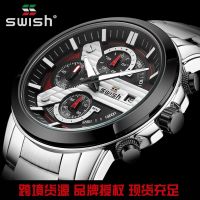 Curiosity Brand Multifunctional Calendar Sports Waterproof Steel Band Mens Watch Quartz Watch 【QYUE】