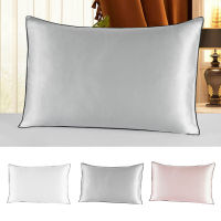 74cm x 48cm Nature Mulberry Silk pillowcase Top Quality Bedding Pillow case Smooth Home Decor Beauty Pillow Cases Cushion Covers