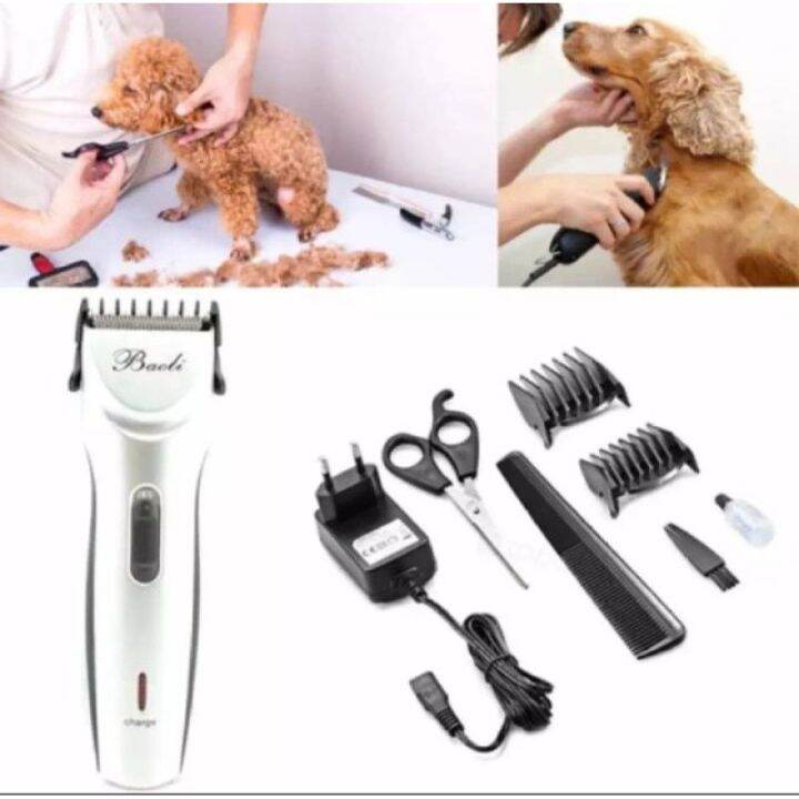 Dog hotsell razor lazada