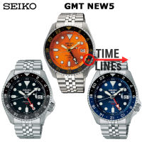 SEIKO SPORTS GMT NEW5 รุ่น SSK001K (หน้าดำ) SSK003K ฺ(batman) SSK005K (หน้าส้ม) Automatic ออโต้ สายจูบิลี่ ประกันศูนย์ Seiko 1 ปีSSK001SSK003 SSK005