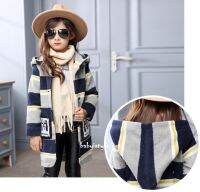 ?พร้อมส่งจากกทม.เด็กโต-เสื้อโค้ทแขนยาวMIKIBANAลายริ้วสีกรมท่า-เทา(หนามาก) มีเฉพาะไซส์140