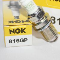 Original-genuine☄✒ NGK spark plug 816GP is suitable for Starlight 4500 Excelle Swift Tianyu SX4 Lefeng Camry ES240