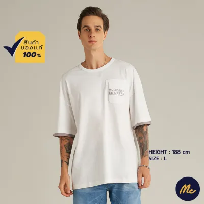 Mc Jeans เสื้อยืดแขนสั้นผู้ชาย ทรงโอเวอร์ไซส์ สีขาว MTSZA20