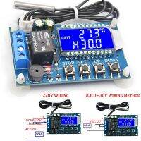 【】 Sotota ตัวควบคุมสวิตช์แสดงผลดิจิทัล LCD เครื่องควบคุมความร้อนเครื่องทำความร้อน DC 6.0-30V แบบโมดูลควบคุมอุณหภูมิ