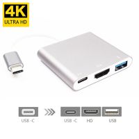 【Corner house】4K USB-C 3.1 Hub Converter USB Type C เป็น USB 3.0/วิดีโอที่รองรับ HDMI Digital AV Multiport Adapter สำหรับ Macbook แล็ปท็อป HDTV