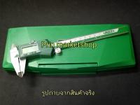 INSIZE 1108-150 เวอร์เนีย ดิจิตอล Digital Vernier Caliper 6 นิ้ว  เวอร์เนีย เวอเนียร์ *ออกใบกำกับภาษีได้* !!เปิดใบกำกับภาษีได้!!