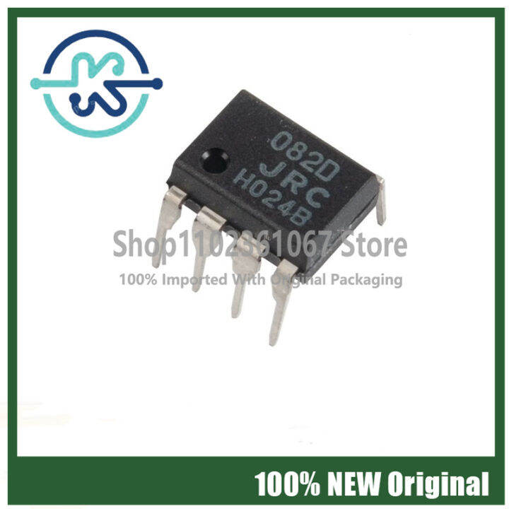 5PCS 082D JRC082D NJM082D DIP-8 Imported double op amp IC 100 Imported ...