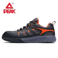 ยี่ห้อ PEAK รุ่น LR72213 รองเท้าเซฟตี้ รองเท้า Safety Shoes [มีน้ำหนักเบา] รองเท้าหัวเหล็ก รองเท้าเซฟตี้หัวเหล็ก f5ns