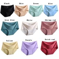 Fashionable and comfortable seamless silk panties