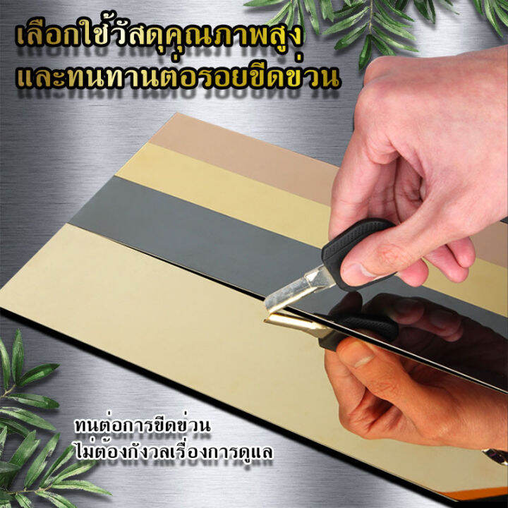 ส่งไวจากไ-ทย-durable-แผ่นสแตนเลส-แบบเงา-ติดผนัง-สีทอง-โรสโกล-wallpaper-สติ๊กเกอร์-สแตนเลส-แต่งบ้าน-มีกาวในตัว-ติดวอเปเปอร์-b-027