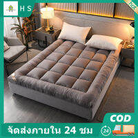 （COD)(พร้อมส่งมากมาก) ถูกที่สุด Topper ท็อปเปอร์ผลิตจากโรงงานโดยตรง (3F 4F 5F 6F) ขนห่านเทียม มียางรัดหมุม