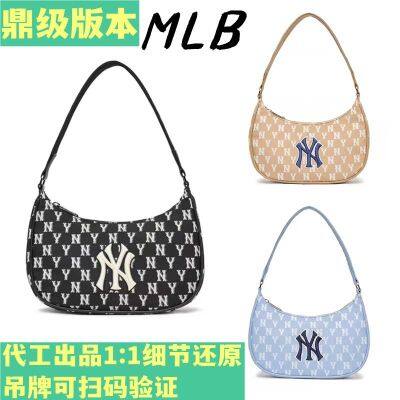 MLBˉ Official NY Korean version of net red shoulder bag ML armpit bag NY retro presbyopic shoulder bag casual all-match student high-end handbag