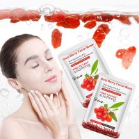 Goji Berry Facial Mask Anti-Wrinkle Whitening Moisturizing Hyaluronic Acid Retinol &amp; Organic Cream Anti-Agingลบจุดด่างดำ