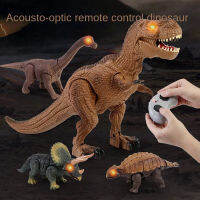 ใหม่แปลกจำลอง RC ซอรัสไฟฟ้า T Riceratops มังกรเด็กของเล่นไดโนเสาร์สัตว์รุ่น