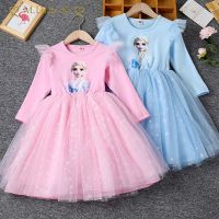 Frozen Elsa Princess Girls Glitter Mesh Dress Long Sleeve Clothes Children Kids Costumes Baby Rompers Vestidos Bebe Mesh  by Hs2023