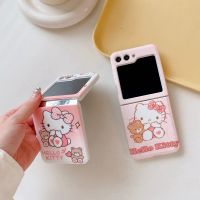 Sanrio Hello Kitty หมีพับได้เคสนิ่มป้องกันทุกส่วนของเครื่องเคสโทรศัพท์มือถือสำหรับ Samsung ZFlip5ฝาหลัง ZFlip3โทรศัพท์มือถือกันกระแทกป้องกันการเคาะ Zflip5เคสสำหรับกาแล็คซี่เคสห่อหุ้ม Zflip3 ZFlip4