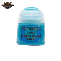 [พร้อมส่ง] Citadel : LAYER: TEMPLE GUARD BLUE (12ML) สีอะคริลิคสำหรับทาโมเดล