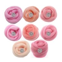 5g 10g Pink Color Series Felting Wool Roving Wool Felt Fibre For Needle Felting Weaving Wool Fiber For DIY Needle Felting