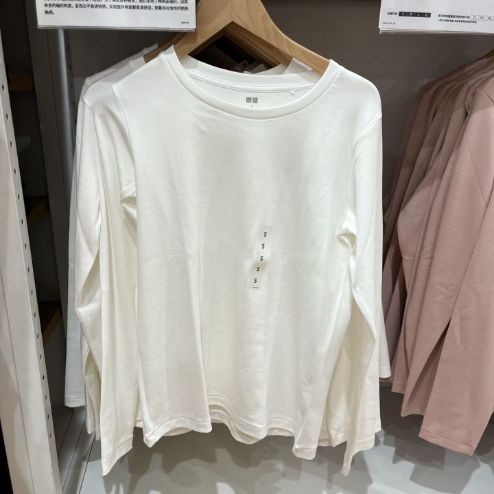 uniqlo-เสื้อยืดผ้าฝ้ายคอกลมยืดได้สำหรับผู้หญิง-แฟชั่นใหม่อเนกประสงค์สไตล์ญี่ปุ่นและเกาหลีใต้4557