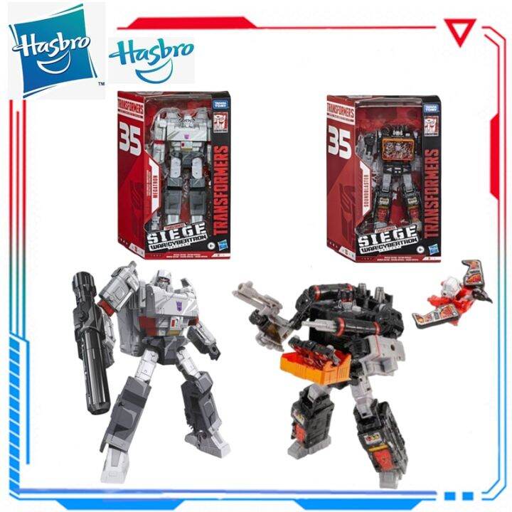 Original Hasbro Series Transformers Movie Surrounding 35-Year Limited