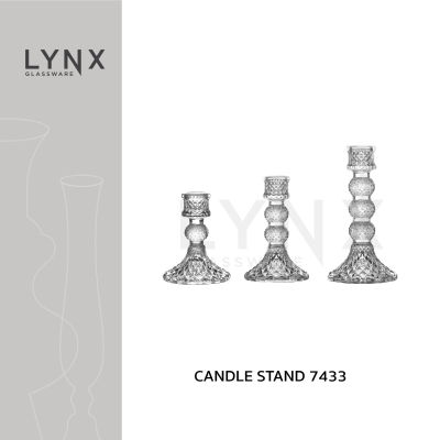LYNX - Candle Stand 7433 - เชิงเทียนแก้ว เชิงเทียนคริสตัล ลายหนามขนุน มีให้เลือก 3 ขนาด ความสูง 10.5 ซม., 12.8 ซม. และ 15.2 ซม.