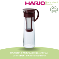 HARIO เหยือกแก้วชงกาแฟสกัดเย็น Cold Brew HARIO (แท้จากญี่ปุ่น) HARIO Mizudashi Coffee Pot Mini