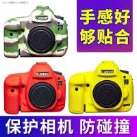 HOT X เคสป้องกัน5D4กล้อง SLR 6d2เคสกล้อง Canon 5D3 80D 6D เคสซิลิโคน200D II 600D