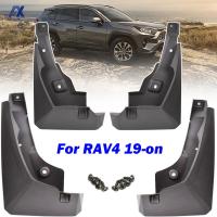 4ชิ้นสำหรับรถโตโยต้า RAV4 2020 2021 2022 2023แผ่นกันโคลนล้อรถยนต์แผ่นบังโคลนรถยนต์อุปกรณ์เสริมบังโคลนหน้าสกปรกด้านหลัง