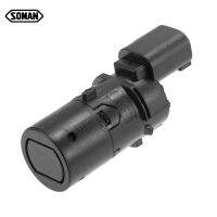 SOMAN เซ็นเซอร์สำรองขาตั้งกล้องเซ็นเซอร์การถอยจอดรถจอดรถ4B0919275G เปลี่ยนอุปกรณ์ตกแต่งรถยนต์
