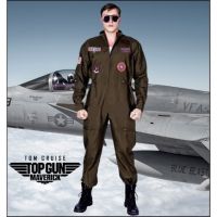 ✨✨BEST SELLER?? cp17.1 ชุดTOP GUN ชุดท๊อปกัน ชุดนักบิน ชุดกัปตัน ชุดสจ๊วต ##ชุดแฟนซี ชุดเด็ก ฮีโร่ Fancy Hero Kids