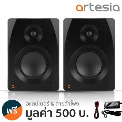 Artesia M200 ลำโพงมอนิเตอร์ ลำโพงสตูดิโอ สำหรับงานตัดต่อเสียงระดับมืออาชีพ กำลัง 30 วัตต์ พร้อมลำโพง Tweet + แถมฟรีอแดปเตอร์ & สายลำโพง