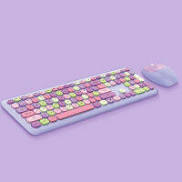 2021Cute 2.4GHz Wireless Keyboard and Optical Silent Mouse Combo Set with Colorful Cute 110 Keys Full-Sized Keyboard for PC