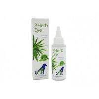 [คุ้มราคา!!] P.Herb Eye 60มล.(EXP.17/07/2022)น้ำยาทำความสะอาด ช่องหู จมูก และรอบดวงตา Disinfectant solution น้ำยาทำความสะอาด cleanser **พร้อมส่ง**