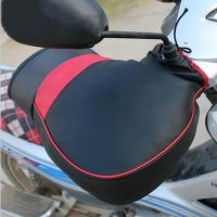 1 Pair Universal Motorcycle Gloves Bike Handle Bar Gloves Pu Leather Winter Warm Scooter Bike Windproof Handle Bar Protector