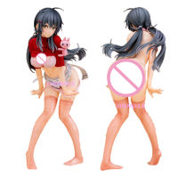 25cm Daiki Kougyou Anime Figure Laundry Girl Amane Midorikawa Action Figure Tsukune Taira Figurine Adult Collection Doll Toys