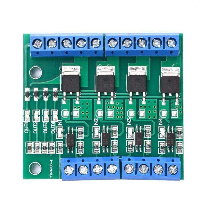 บอร์ดเครื่องขยายเสียง-plc-วงจรแผงวงจรแยกออปโต้คัปเปลอร์พร้อมไฟสำหรับอุปกรณ์ที่มีกำลังไฟสูง