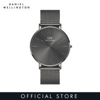 Daniel Wellington Classic 40mm Anthracite Grey Sunray Dial Watch for men - Stainless Steel watch strap - DW official - Mens watch - Male watch - Grey dial - Authentic นาฬิกา นาฬิกาผู้ชาย