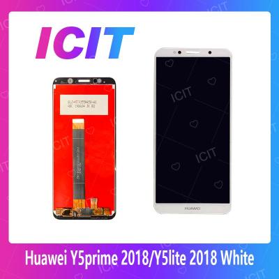 Huawei Y5prime/Y5 2018/Y5Lite/DRA-LX2 อะไหล่หน้าจอพร้อมทัสกรีน หน้าจอ LCD Display Touch Screen For Huawei Y5prime/Y5 2018/Y5Lite/DRA-LX2/ Y5P 2020  สินค้าพร้อมส่ง คุณภาพดี อะไหล่มือถือ