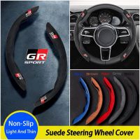 [Limited Time Offer] Toyota Gr Sport High-grade Suede Steering Wheel Cover Car Decorations Accessories for Hilux Innova Corolla Cross Rush Calya Yaris Vios Avanza Raize