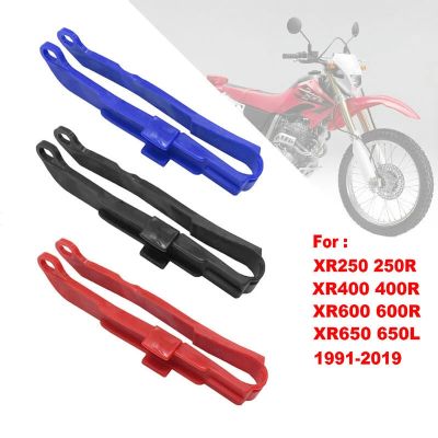 ๑℡ For Honda XR250 XR250R XR400 XR400R XR600R XR650L BAJA250 Rubber Guide Chain Glue Slider Chain Friction Cover Protection