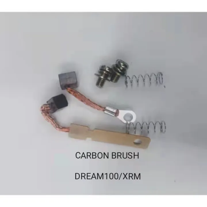 carbon brush xrm 125