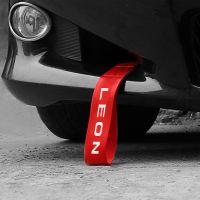 Car Towing Rope Trailer Racing Tow Strap Auto Exterior Accessories For Seat Leon 2022 Mk 1 2 3 Cupra 2020 1P Fr 2021 1M 5F St