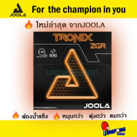 ยางปิงปอง JOOLA TRONIX ZGR ฟองน้ำ MAX+