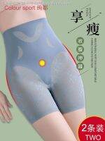 ◐✲♣ Tobey Beerbohm Magic slim belly in big yards pants strong receive little stomach body sculpture body underwear since thin waist and buttock summer style