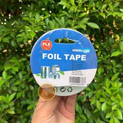 Foil Tape เทปอลูมิเนียมฟอยล์ Ple ขนาด 48mmx10m  เทปสังกะสี เทปตะกั่ว เทปติดหม้อ เทปติดหลังคา กันรั่วซึม หน้ากว้าง 2 นิ้ว