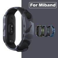 Tali Silikon Kamuflase untuk Miband 7 6 5 4 Tali Jam Tangan Pintar untuk Xiaomi Mi Band 6 5 4 Gelang Pengganti